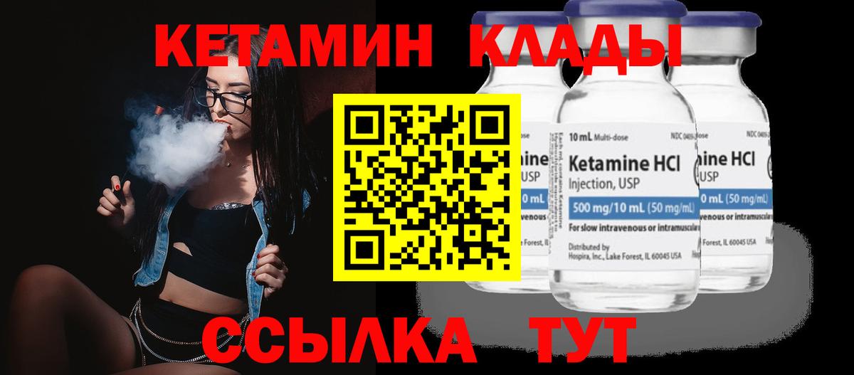 APVP Люберцы