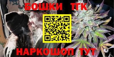 соль ск Гулькевичи