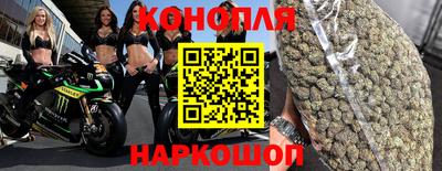 соль ск Гулькевичи