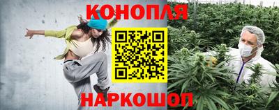 mdpv Гуково