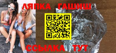 mdpv Гуково
