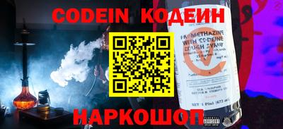 mdpv Гуково