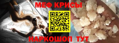 соль ск Гулькевичи