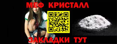 шишки Гудермес